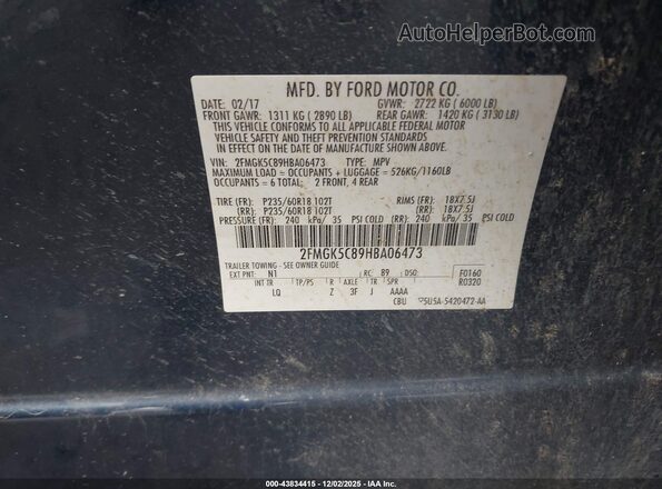 2FMGK5C89HBA06473 2017 FORD FLEX Синий Вид подкапотного пространства