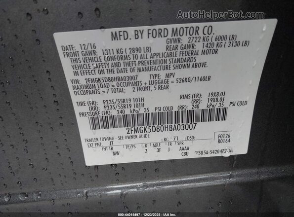 2FMGK5D80HBA03007 2017 FORD FLEX Серый Вид подкапотного пространства