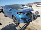 2020 Ford Edge St Blue vin: 2FMPK4AP9LBA53709