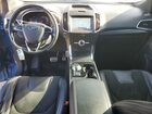 2020 Ford Edge St Blue vin: 2FMPK4AP9LBA53709
