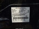 2020 Ford Edge Sel Black vin: 2FMPK4J99LBA46261