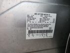 2020 Ford Edge Titanium Silver vin: 2FMPK4K92LBA06988