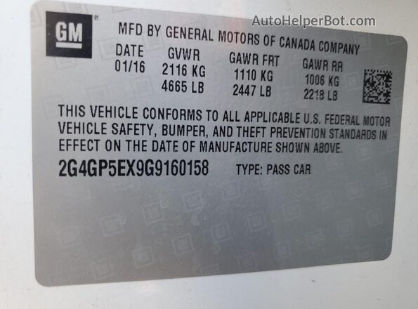 2G4GP5EX9G9160158 2016 BUICK REGAL Белый Вид подкапотного пространства