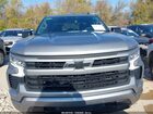 2026 Chevrolet Silverado 1500 4wd  Short Bed Rst Gray vin: 2GCUKEED3T1114751