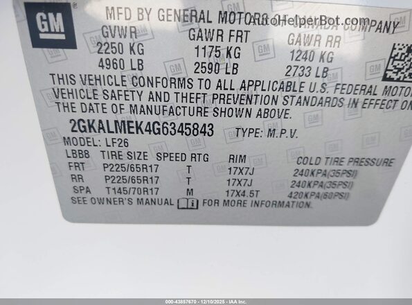 2GKALMEK4G6345843 2016 GMC TERRAIN Белый Вид подкапотного пространства