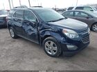 2GNALCEK2G1128639