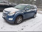 2016 Chevrolet Equinox Lt Синий vin: 2GNALCEK5G6256232