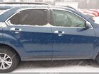 2016 Chevrolet Equinox Lt Синий vin: 2GNALCEK5G6256232
