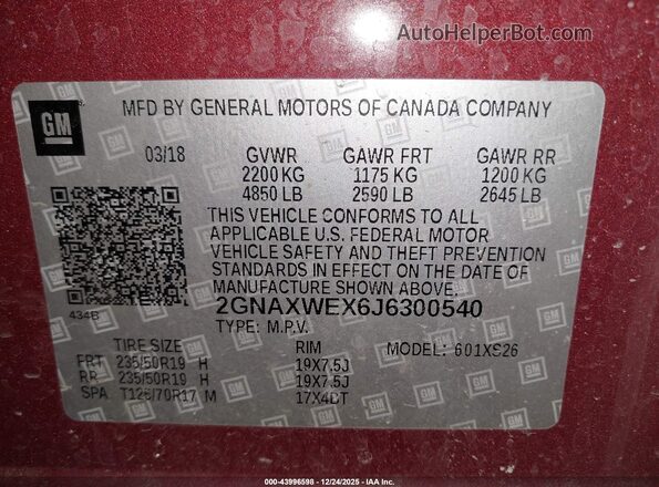 2GNAXWEX6J6300540 2018 CHEVROLET EQUINOX Красный Вид подкапотного пространства