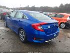 2020 Honda Civic Lx Синий vin: 2HGFC2F62LH558877