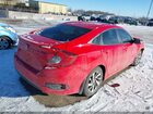 2016 Honda Civic Ex Red vin: 2HGFC2F74GH552612 2016 Honda Civic Ex Red vin: 2HGFC2F74GH552612
