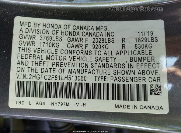 2HGFC2F81LH513060 2020 HONDA CIVIC Gray Widok komory silnika
