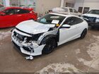 2020 Honda Civic Si Coupe Белый vin: 2HGFC3A50LH754532