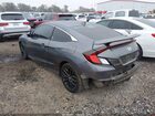2020 Honda Civic Si Coupe Серый vin: 2HGFC3A58LH752835