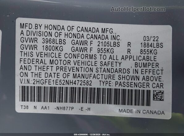 2HGFE1E52NH472582 2022 HONDA CIVIC SI Серый Вид подкапотного пространства