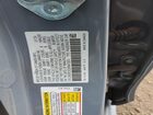 2024 Honda Civic Серый vin: 2HGFE1E53RH472970