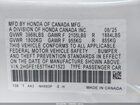 2026 Honda Civic Si Sedan White vin: 2HGFE1E57TH471523