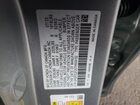 2026 Honda Civic Lx Silver vin: 2HGFE2F20TH509152