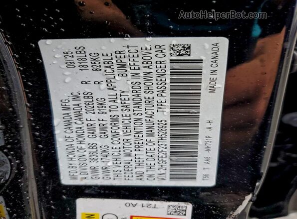 2HGFE2F23TH528925 2026 HONDA CIVIC Черный Вид подкапотного пространства