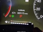 2025 Honda Civic Sport White vin: 2HGFE2F52SH579969