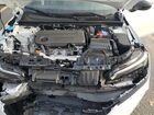 2026 Honda Civic Sport White vin: 2HGFE2F59TH524212 2026 Honda Civic Sport White vin: 2HGFE2F59TH524212