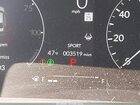 2026 Honda Civic Hybrid Sport/sport Touring Red vin: 2HGFE4F80TH310229