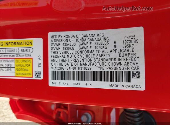 2HGFE4F80TH310229 2026 HONDA CIVIC HYBRID Red ძრავის განყოფილების ხედი