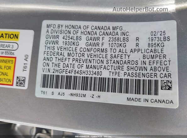 2HGFE4F84SH333480 2025 HONDA CIVIC HYBRID Серебряный Вид подкапотного пространства