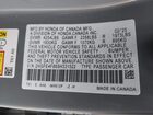 2025 Honda Civic Hybrid Серый vin: 2HGFE4F86SH331522 2025 Honda Civic Hybrid Серый vin: 2HGFE4F86SH331522