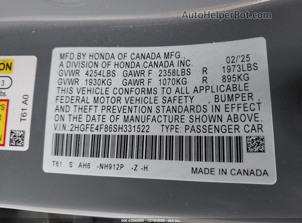 2HGFE4F86SH331522 2025 HONDA CIVIC HYBRID Серый Вид подкапотного пространства