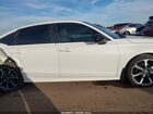 2026 Honda Civic Hybrid Sport/sport Touring White vin: 2HGFE4F87TH301172