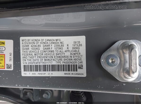 2HGFE4F87TH311717 2026 HONDA CIVIC HYBRID Черный Вид подкапотного пространства
