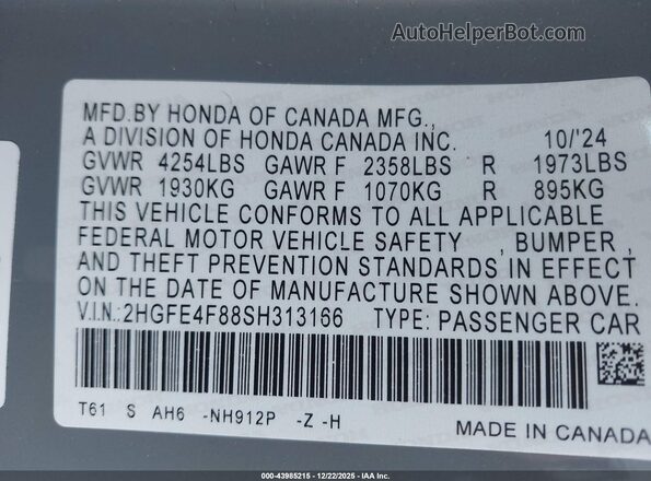 2HGFE4F88SH313166 2025 HONDA CIVIC HYBRID Серый Вид подкапотного пространства