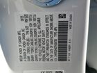 2026 Honda Cr-v Ex White vin: 2HKRS3H43TH304795