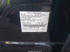 2019 Lincoln Mkt Reserve Черный vin: 2LMHJ5AT9KBL01888