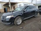 2019 Lincoln Mkt Black vin: 2LMHJ5NK1KBL03829