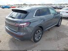 2021 Lincoln Nautilus Reserve Gray vin: 2LMPJ6K94MBL11512