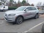 2023 Lincoln Nautilus Reserve Серебряный vin: 2LMPJ6K96PBL15663