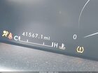 2023 Lincoln Nautilus Reserve Серебряный vin: 2LMPJ6K96PBL15663