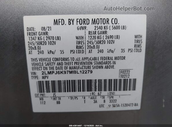 2LMPJ6K97MBL12279 2021 LINCOLN NAUTILUS Серебряный Вид подкапотного пространства