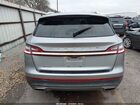 2021 Lincoln Nautilus Reserve Серебряный vin: 2LMPJ6K97MBL12279