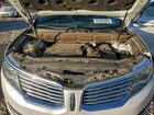 2017 Lincoln Mkx Reserve Белый vin: 2LMPJ6LR2HBL14106
