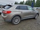 2017 Lincoln Mkx Reserve Tan vin: 2LMPJ6LR5HBL34477