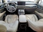 2023 Lincoln Nautilus White vin: 2LMPJ8J97PBL29200