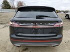 2023 Lincoln Nautilus Black vin: 2LMPJ8J98PBL05827