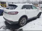 2023 Lincoln Nautilus Reserve Белый vin: 2LMPJ8K90PBL26167