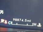 2021 Lincoln Nautilus Reserve Black vin: 2LMPJ8K94MBL12610