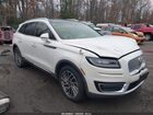 2020 Lincoln Nautilus Reserve White vin: 2LMPJ8K95LBL27468