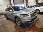 2021 Lincoln Nautilus Reserve Серебряный vin: 2LMPJ8K95MBL03155