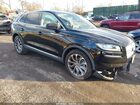 2021 Lincoln Nautilus Reserve Black vin: 2LMPJ8K96MBL01852